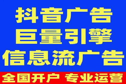 案例解读：SEM投放助力企业转型
