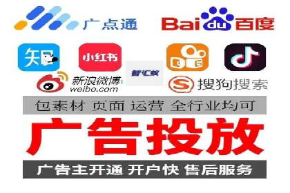 娱乐业SEM外包服务的多维度营销策略