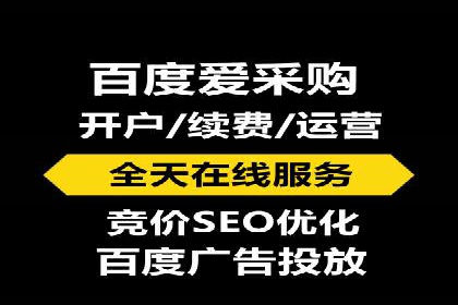 某知名品牌SEM优化案例：广告转化率翻倍的秘诀