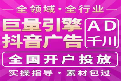 朋友圈信息流与品牌建设：成功企业的案例研究